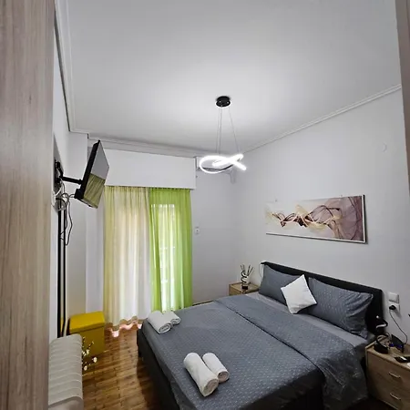 Lo Más Bonito Vólosz